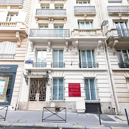 Le Luxe Abordable - 1 - Double - 4 Personnes - Vue Sur Rue * パリ